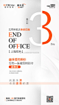 上海薇琳5周年收官·仅剩3天
收官特别卡·专属于你
开启特权·美丽即享
『薇琳医美   重塑你的美』 ​​​​