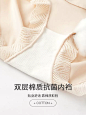 束腰收腹裤强力收小肚子翘臀提臀内裤女高腰产后塑形美体大码夏季-tmall.com天猫