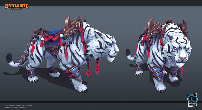 Nexon Tiger , Sofia ...