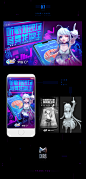 WISEMIND - QQ炫舞系列海报_深圳市玖作文化传播有限公司_68Design