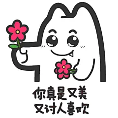S33-2【2023
