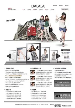 服装网页设计服饰|服装网站设计|简单明了的表达主题|模板下载|网页模板|网页设计|网站设计|中文|服饰名片|服饰画册|服饰手提袋|服饰展板
