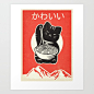 Vintage Kawaii Cat Anime graphic Gift Retro Japanese Style Art Print
