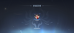 这么糟糕啊采集到ui-弹窗