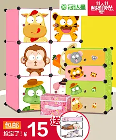 钻石展位+促销素材元旦 新年 年终大促 新春 过年元旦素材 元旦海报图 圣诞狂欢季 聚划算品牌团 #活动页面# #网页设计# #电商设计# #天猫设计# #淘宝首页# #美容# #化妆品# #彩妆护肤# #创意banner# #平面设计##钻展##直通车设计##天猫大图钻展##天猫首页##天猫首焦钻展##钻展设计##男装##女装##服饰##孕妇##大码女装##大码男装##箱包##秋冬大衣##雪地靴##家具##家居##零食##食品  坚果
