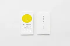 极简名片设计参考，干净简洁大气设计美学超话 #LOGO设计享# ​​​​
