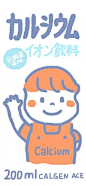e81fb565a3b9e226c2bdf90a766145446e488f5723977-W6ptnm_fw236.webp