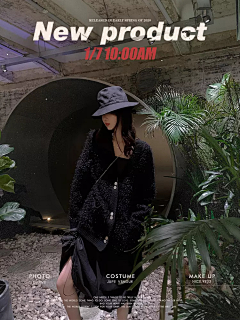 渡鸦鸦采集到网红女装手机端
