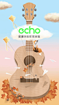 echo 【启动页】@ANNRAY!