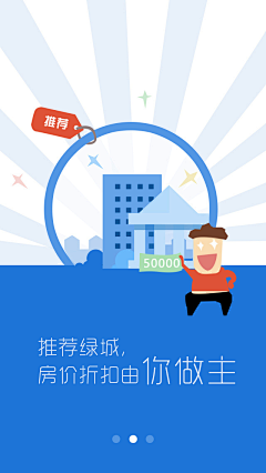 Cissiyang采集到app