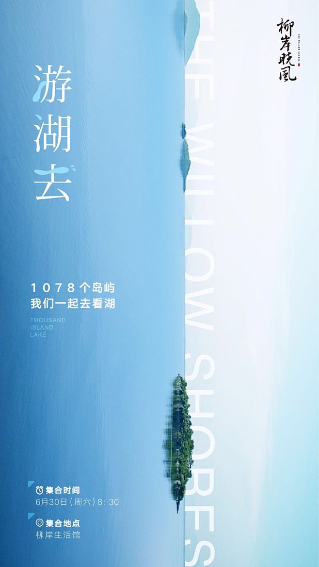 微信图片_20180831224143