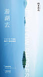 微信图片_20180831224143