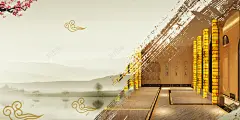 中国风盐浴汗蒸房广告海报背景 汗蒸活动 海报背景 盐浴 背景 设计图片 免费下载 页面网页 平面电商 创意素材