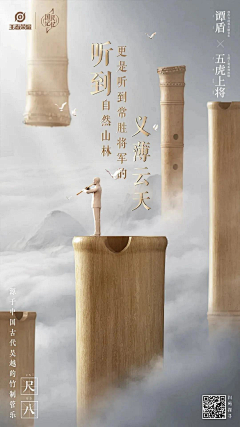 肥不露肚♉️采集到版面
