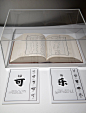 可口可乐“中国字·在乎体”文字特展|文章-元素谷(OSOGOO)