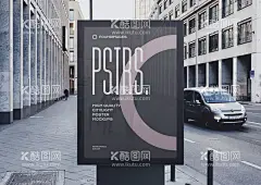灯箱样机  - 源文件下载【酷图网】商业广告牌,地铁通道,地下通道,样机效果图,通道广告,广告样机,PSD广告牌,海报样机效果,海报效果图,效果贴图,海报样机,商场,灯箱广告,地产广告,门头广告牌,告牌,广告牌模板,灯箱样机,地铁站样机,地贴灯箱,地铁广告,地铁站灯箱,海报样机图