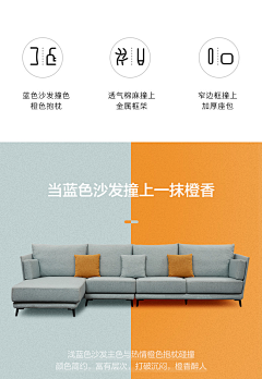 就是个搬砖的采集到家居设计