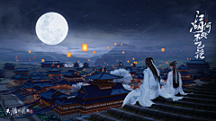 XXMMYA采集到中国风场景