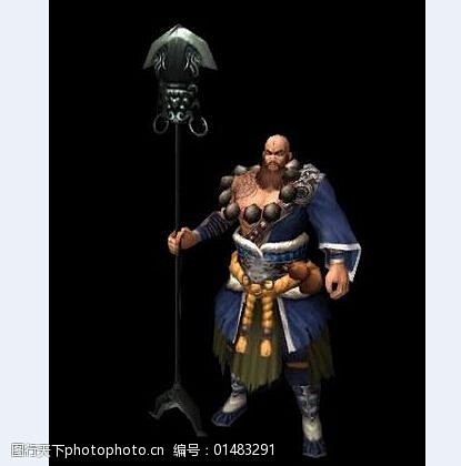 鲁智深5
