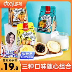 王大猫他三大爷采集到书店参考