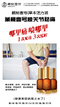 藏秘壹号（zangmi01.com）全国免费加盟及代理热线：400-8621-699带着信仰呵护你。哪里痛喷哪里！排寒祛湿、缓解腰间颈、脖子疼、膝盖、腿疼、手疼等身体疼痛，提高身体免疫力，调节亚健康，还您强健体魄！