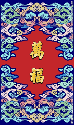 半夏花开指尖上的旋律采集到香烟