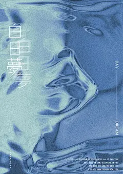 haibao