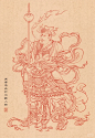 閒人 - 小红书