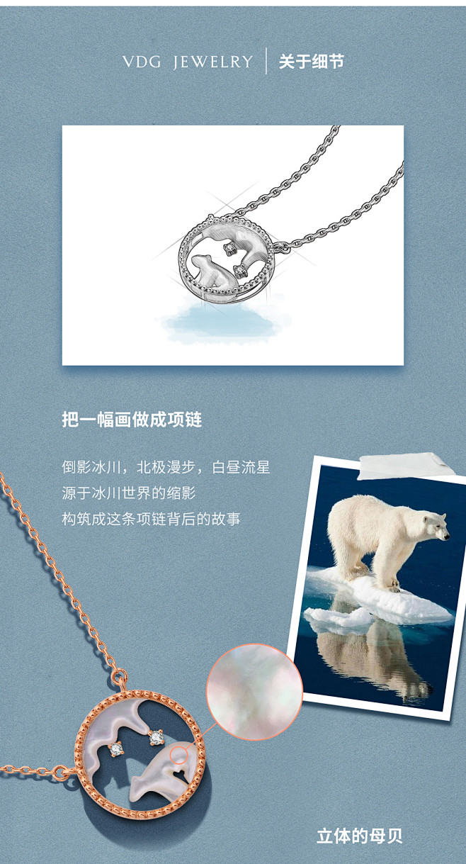 VDG项链女 锁骨链2020年新款轻奢小...