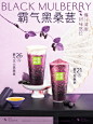 @奈雪的茶 的个人主页 - 微博