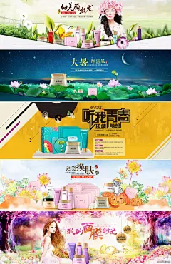 浪漫海报五合一.jpg