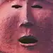 野豬乔治