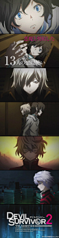 #4月新番# 岸诚二×上江洲诚再度联手，新番『DEVIL SURVIVOR2 the ANIMATION』公开第一弹PV！