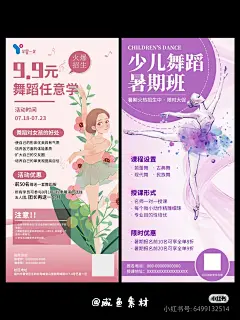 微信图片_20250219091052