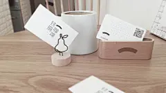 铁扇咖啡-设计分享-古田路9号-品牌创意/版权保护平台
