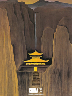 Richardii采集到国风