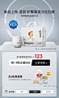 bcbabycare纸尿裤旗舰店