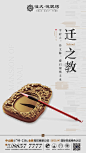 20180202飞机稿-02