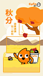 最新微博 - 首页 - 微博