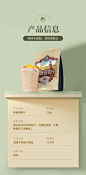 单拍不发货】燕麦片230g即食免煮麦片早餐冲饮营养食品速食代餐粥-tmall.com天猫