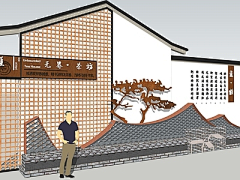 哒啦哒啦哒啦T采集到公园