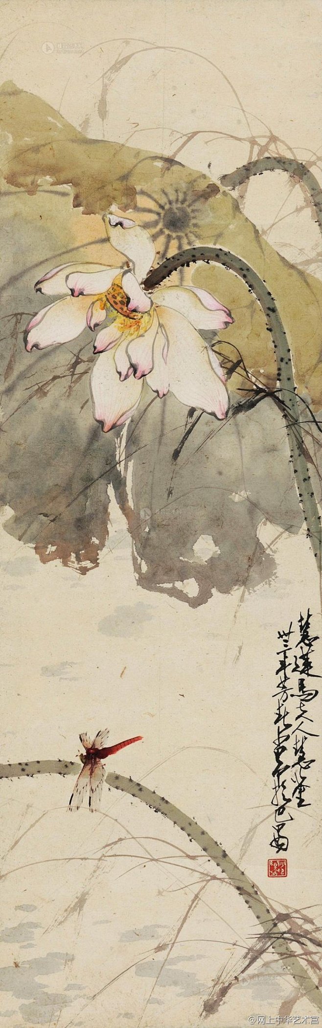赵少昂《经典国画作品微展》 （1905～...