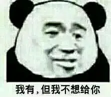199#表情包# #搞笑# #创意##手机# #唯美# #内涵# #动漫# #重口味#