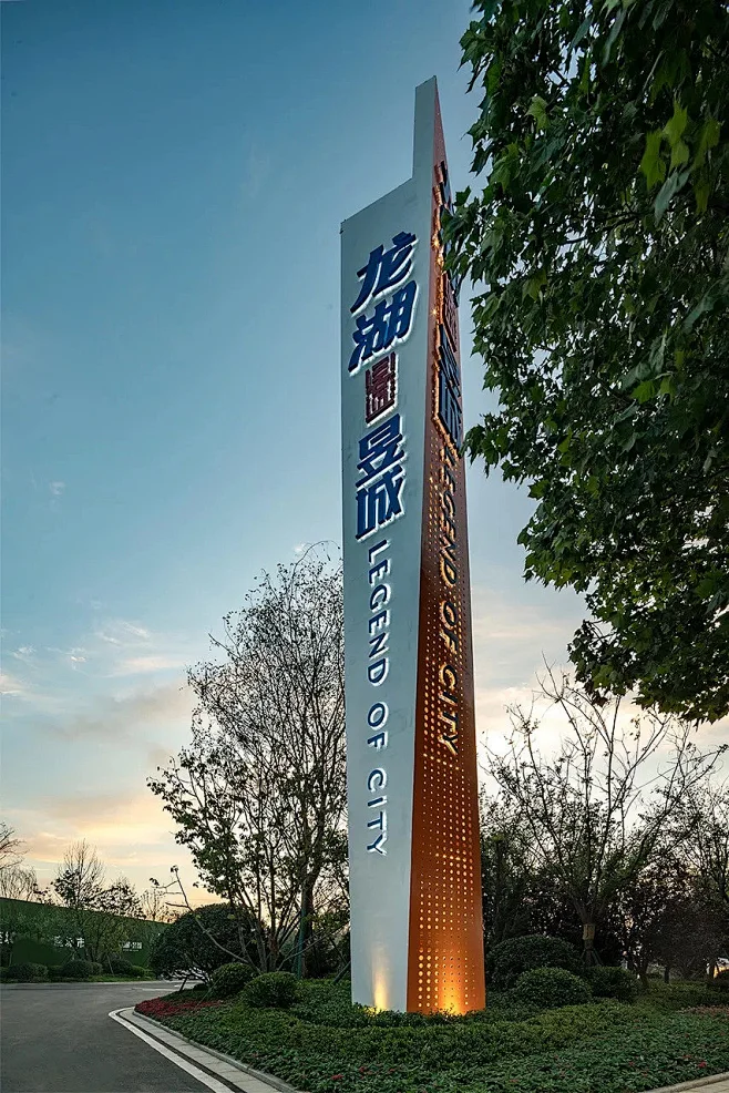 描绘未来空间模式的浸入式体验区设计 | 青岛·龙湖昱城-花瓣网