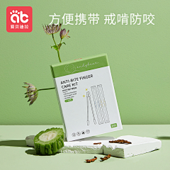Cling-克林采集到平拍摄影