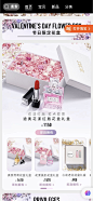 DIOR迪奥官方旗舰店 香水与美容品