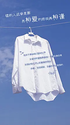 壁纸 锁屏壁纸 文字 治愈系 美图 设计 主题 手机桌面 唯美 浪漫 卡通 帅哥美女 男神女神 心情 情感 静物 手绘