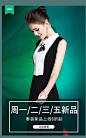 首页-隆缘裳服饰旗舰店-天猫Tmall.com