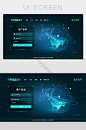 Big Data Technology Starry Sky World Earth Day Background Login Register | UI PSD Free Download - Pikbest : flat,cell phone,artificial,mobile ai,intelligent,technology