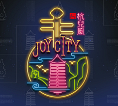 ~WN~采集到创意